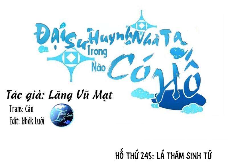 Đại Sư Huynh Nhà Tui Bị Não: Chapter 245