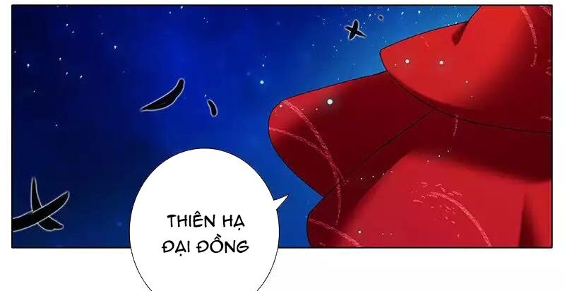 Đại Sư Huynh Nhà Tui Bị Não: Chapter 245