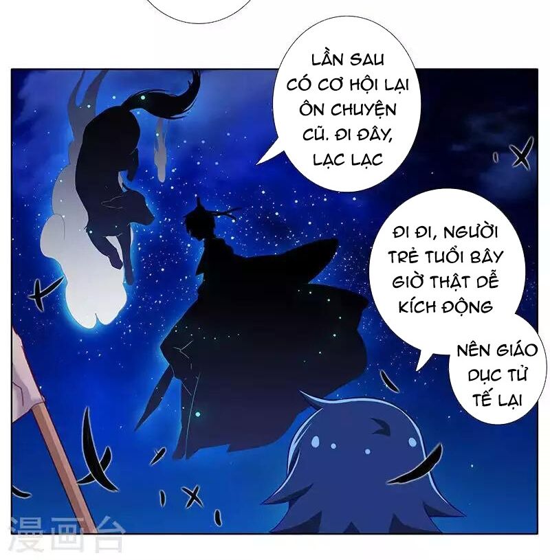 Đại Sư Huynh Nhà Tui Bị Não: Chapter 245