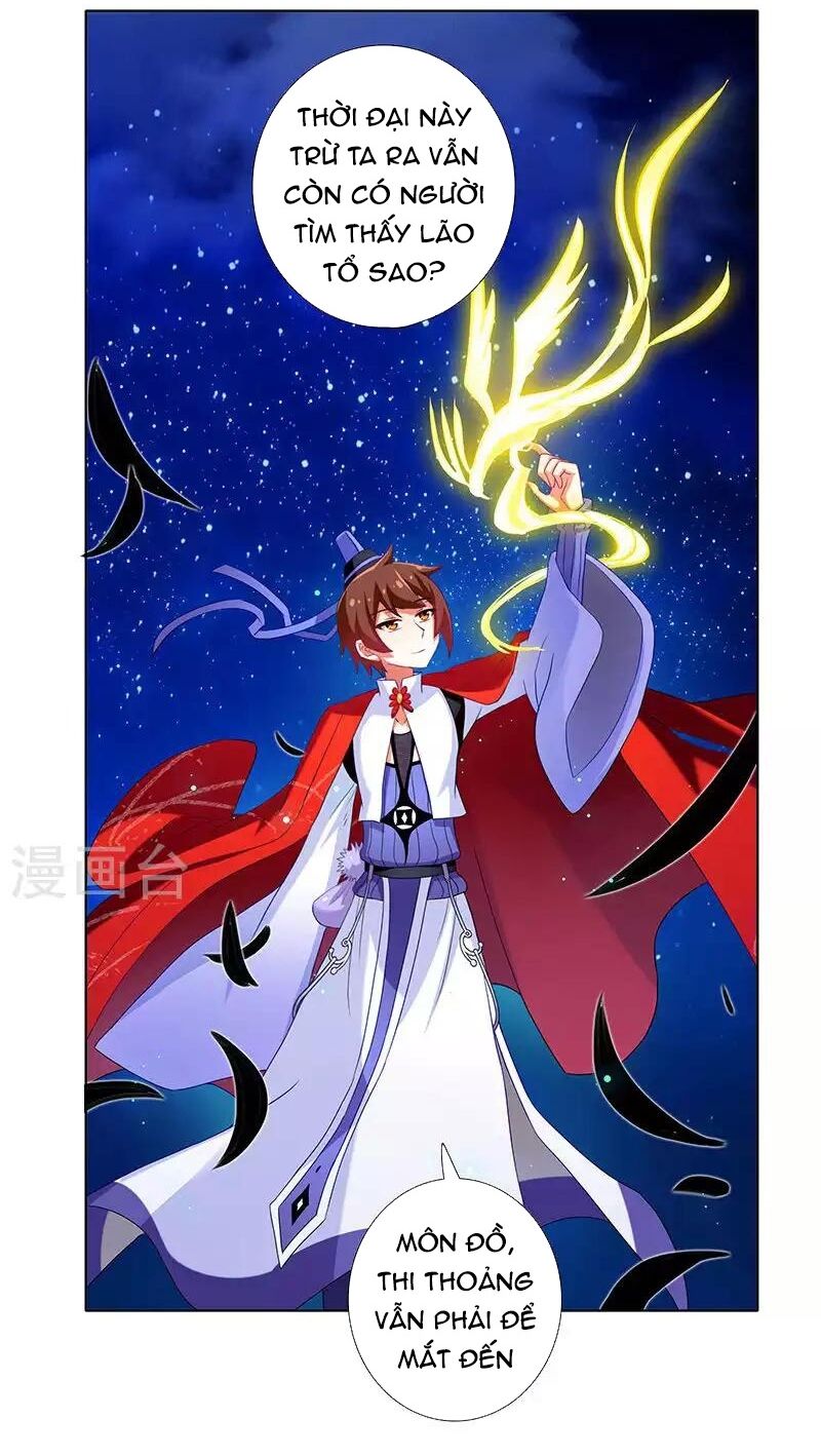 Đại Sư Huynh Nhà Tui Bị Não: Chapter 245