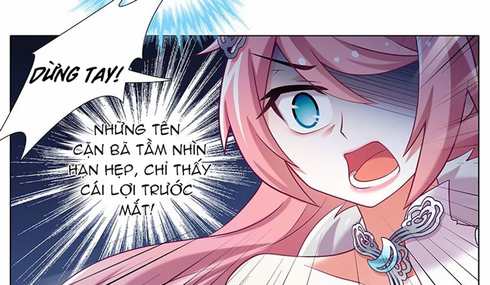Đại Sư Huynh Nhà Tui Bị Não: Chapter 246