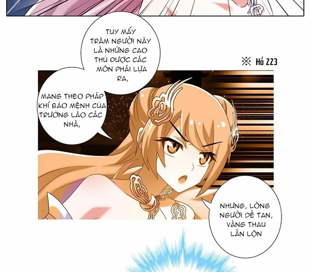 Đại Sư Huynh Nhà Tui Bị Não: Chapter 246