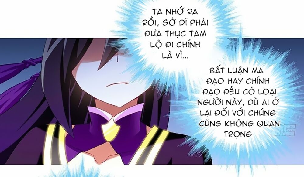 Đại Sư Huynh Nhà Tui Bị Não: Chapter 246