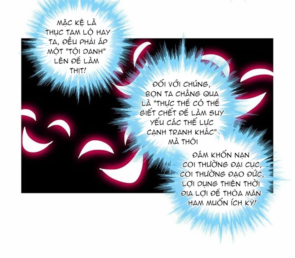 Đại Sư Huynh Nhà Tui Bị Não: Chapter 246