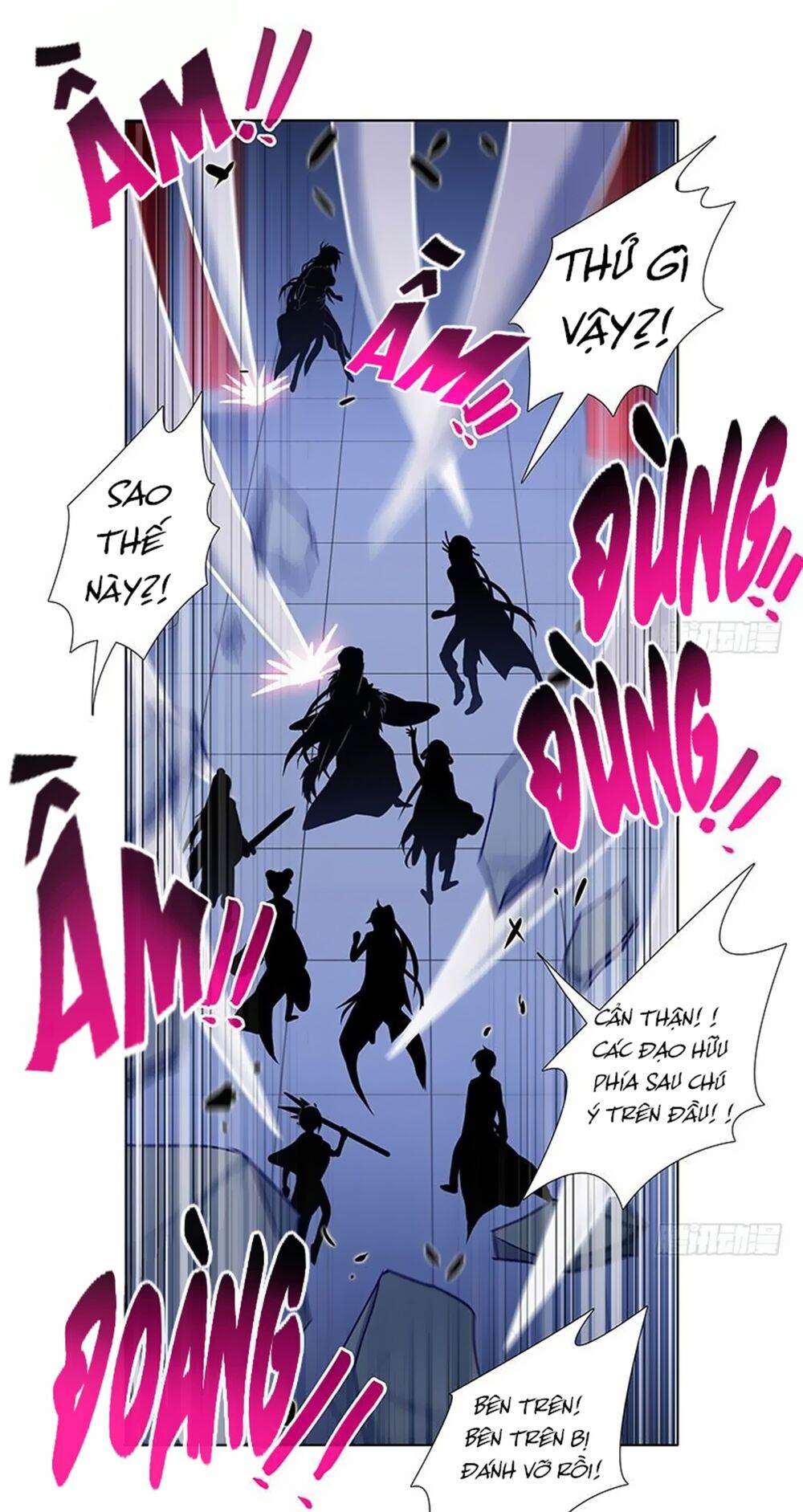 Đại Sư Huynh Nhà Tui Bị Não: Chapter 246