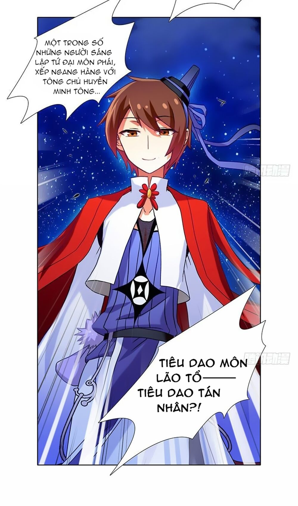 Đại Sư Huynh Nhà Tui Bị Não: Chapter 246