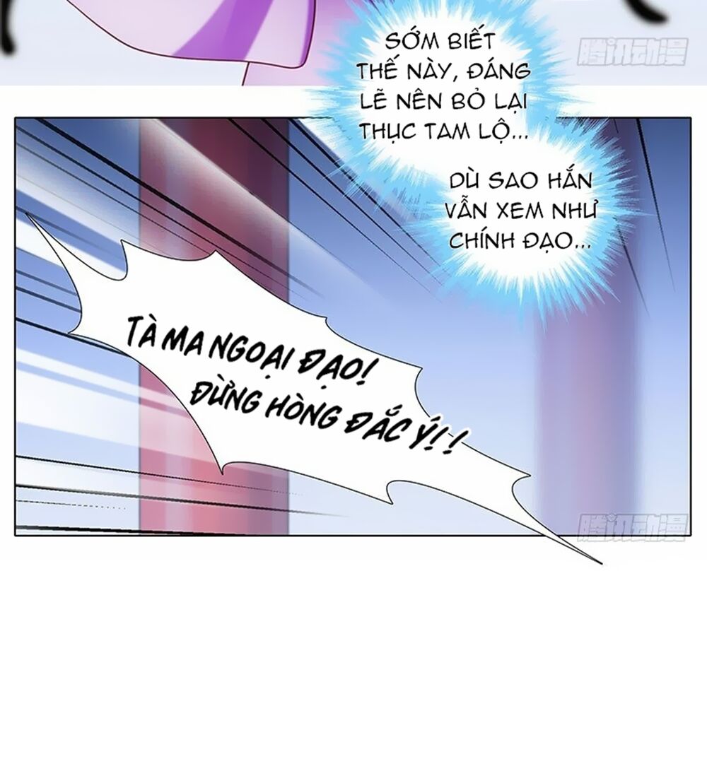 Đại Sư Huynh Nhà Tui Bị Não: Chapter 246