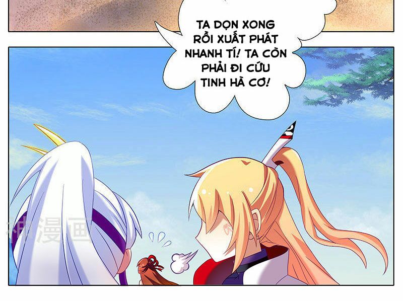 Đại Sư Huynh Nhà Tui Bị Não: Chapter 257