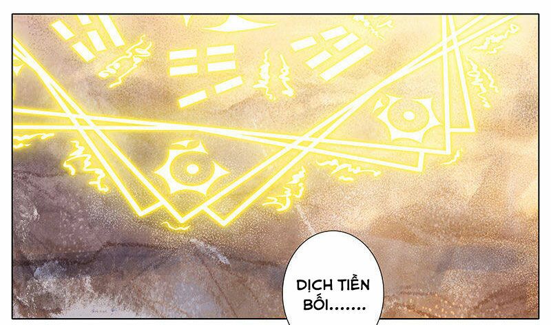 Đại Sư Huynh Nhà Tui Bị Não: Chapter 261