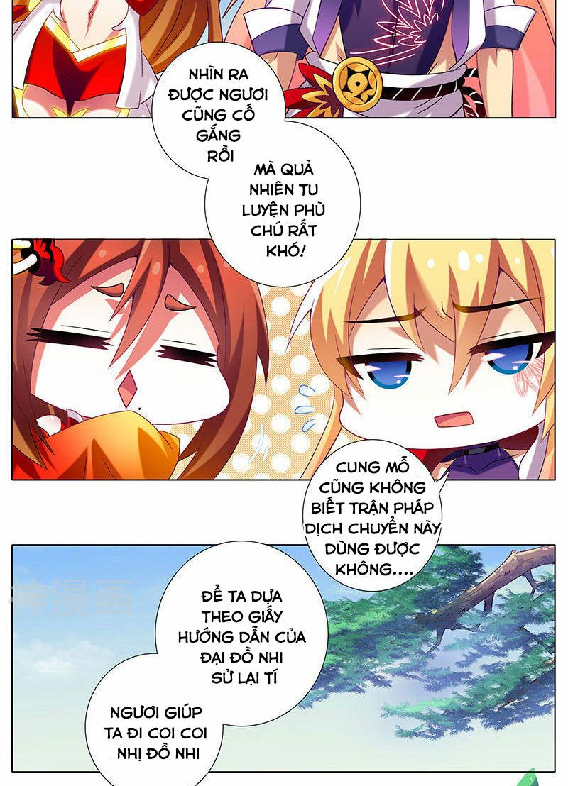 Đại Sư Huynh Nhà Tui Bị Não: Chapter 261