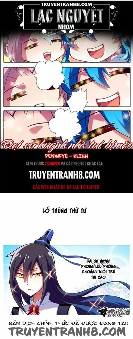 Đại Sư Huynh Nhà Tui Bị Não: Chapter 3