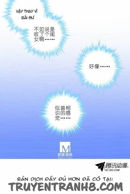 Đại Sư Huynh Nhà Tui Bị Não: Chapter 30