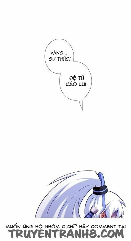 Đại Sư Huynh Nhà Tui Bị Não: Chapter 31