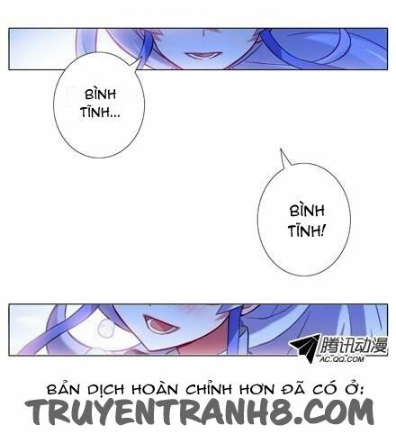 Đại Sư Huynh Nhà Tui Bị Não: Chapter 31