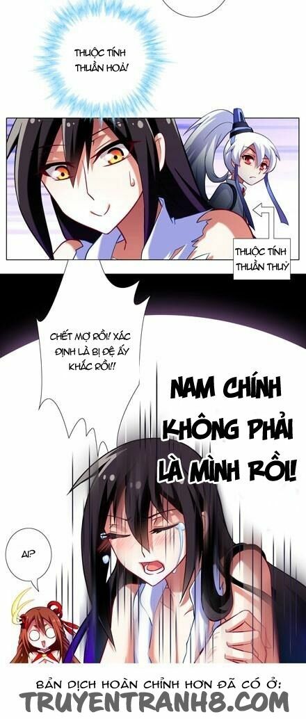 Đại Sư Huynh Nhà Tui Bị Não: Chapter 33