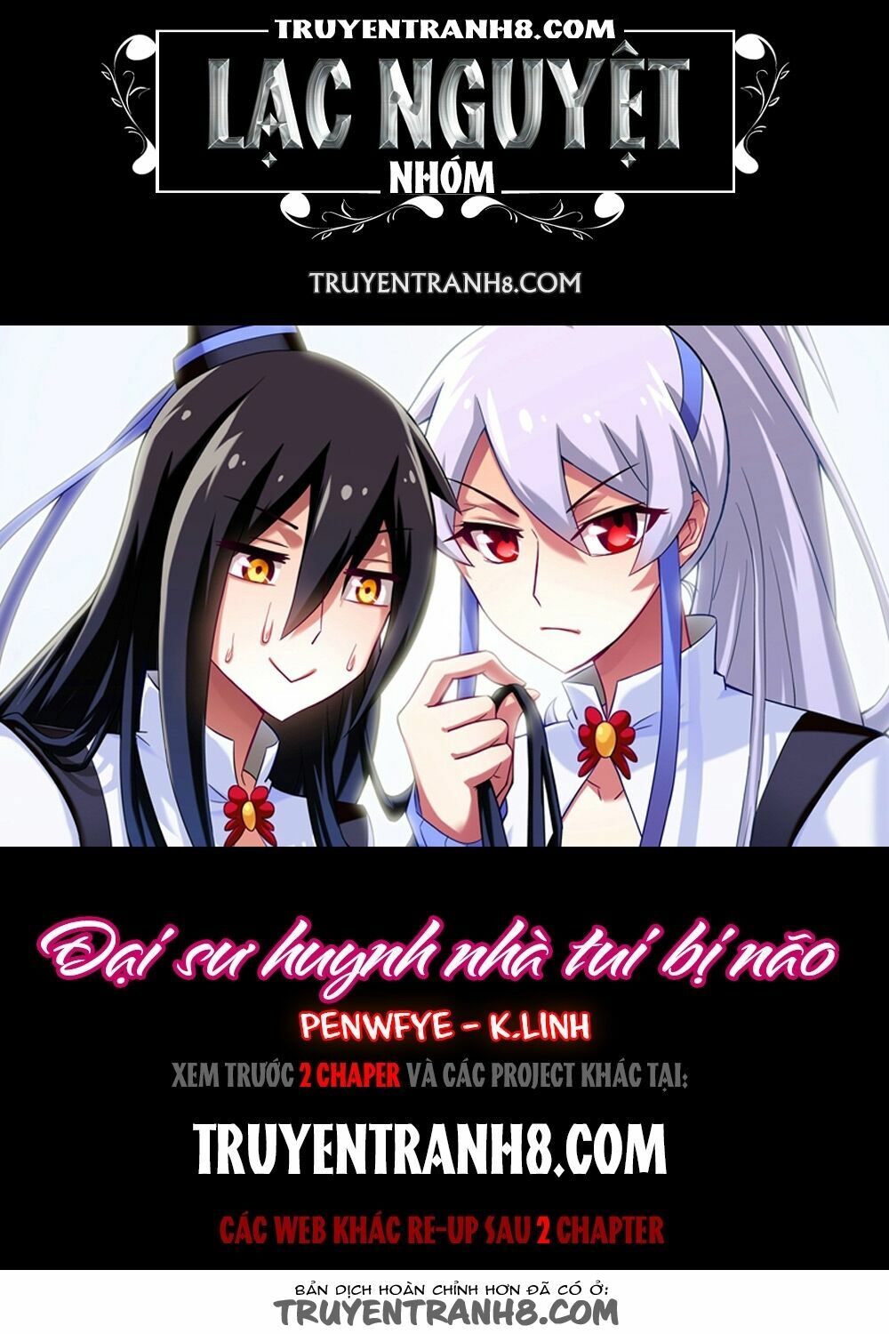 Đại Sư Huynh Nhà Tui Bị Não: Chapter 35