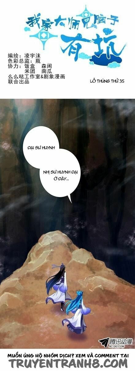 Đại Sư Huynh Nhà Tui Bị Não: Chapter 35