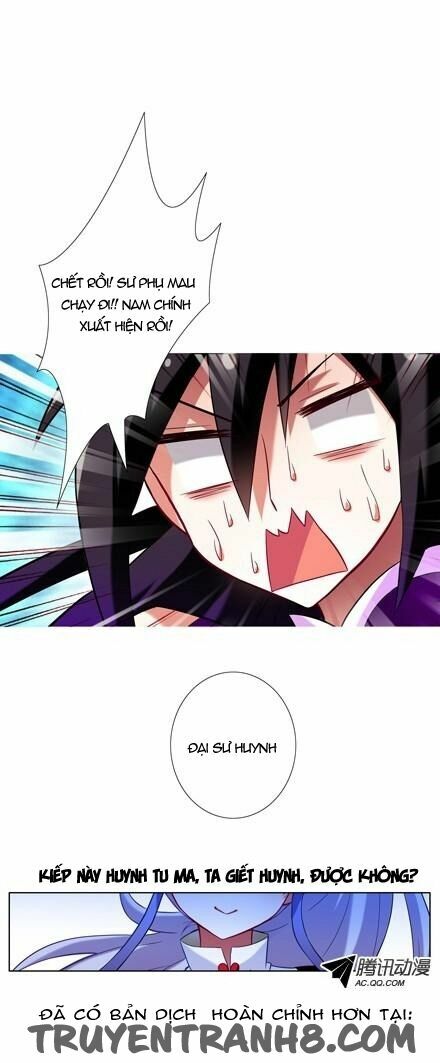 Đại Sư Huynh Nhà Tui Bị Não: Chapter 36