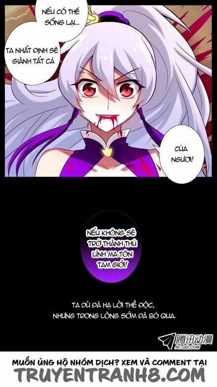 Đại Sư Huynh Nhà Tui Bị Não: Chapter 36
