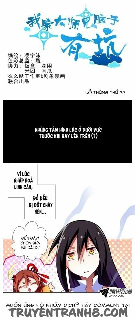 Đại Sư Huynh Nhà Tui Bị Não: Chapter 37
