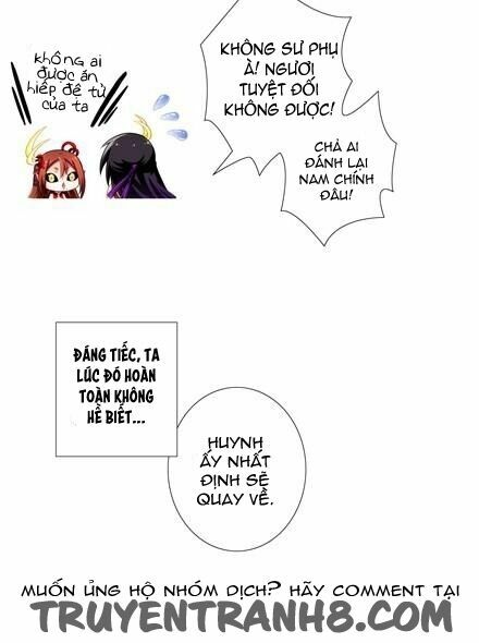 Đại Sư Huynh Nhà Tui Bị Não: Chapter 37