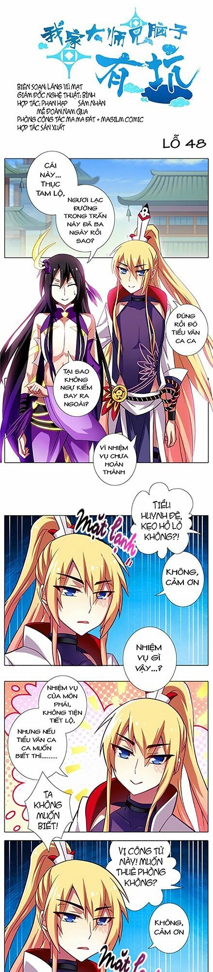 Đại Sư Huynh Nhà Tui Bị Não: Chapter 48