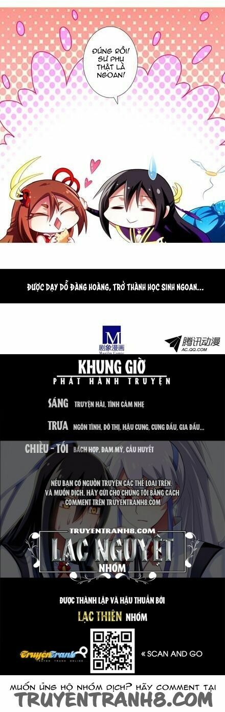 Đại Sư Huynh Nhà Tui Bị Não: Chapter 55