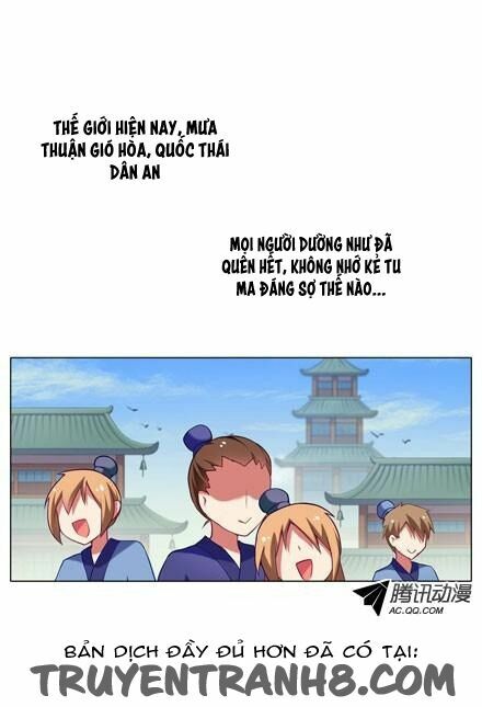 Đại Sư Huynh Nhà Tui Bị Não: Chapter 55