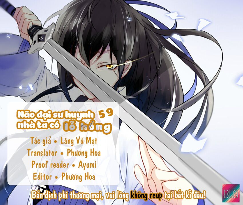 Đại Sư Huynh Nhà Tui Bị Não: Chapter 59