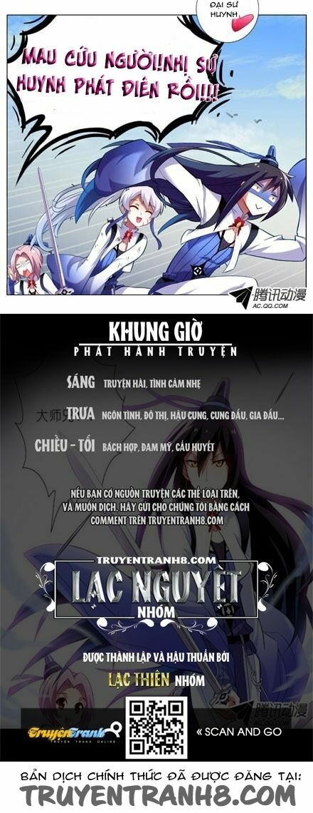 Đại Sư Huynh Nhà Tui Bị Não: Chapter 7