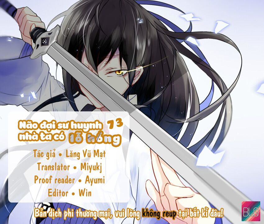 Đại Sư Huynh Nhà Tui Bị Não: Chapter 73