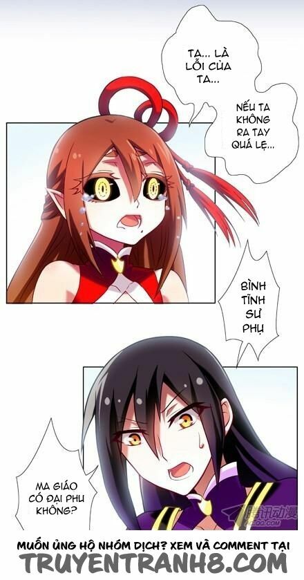 Đại Sư Huynh Nhà Tui Bị Não: Chapter 78