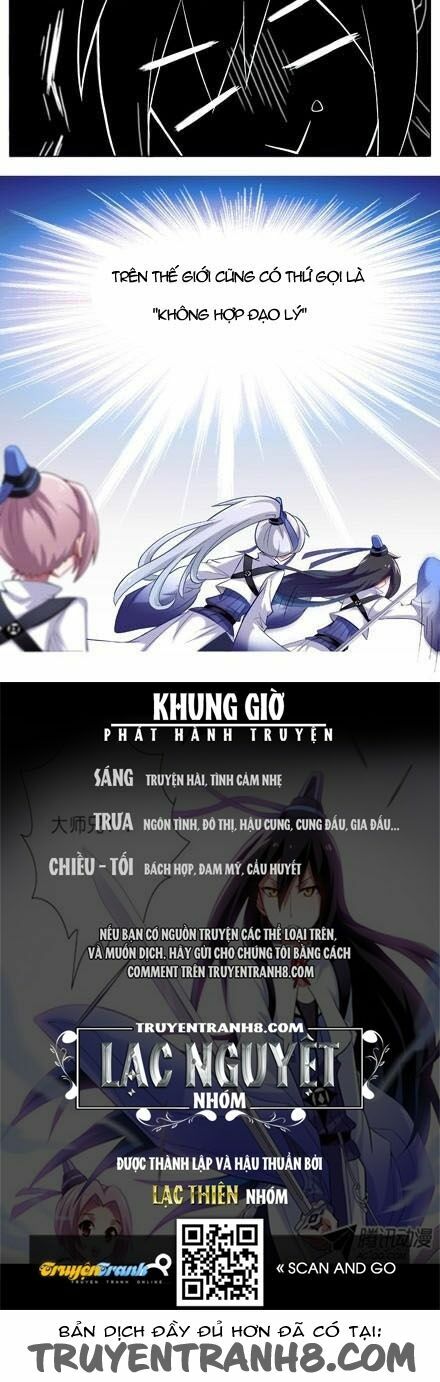Đại Sư Huynh Nhà Tui Bị Não: Chapter 8