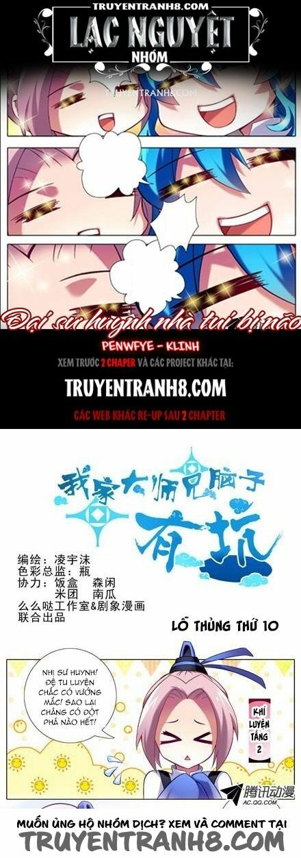 Đại Sư Huynh Nhà Tui Bị Não: Chapter 9