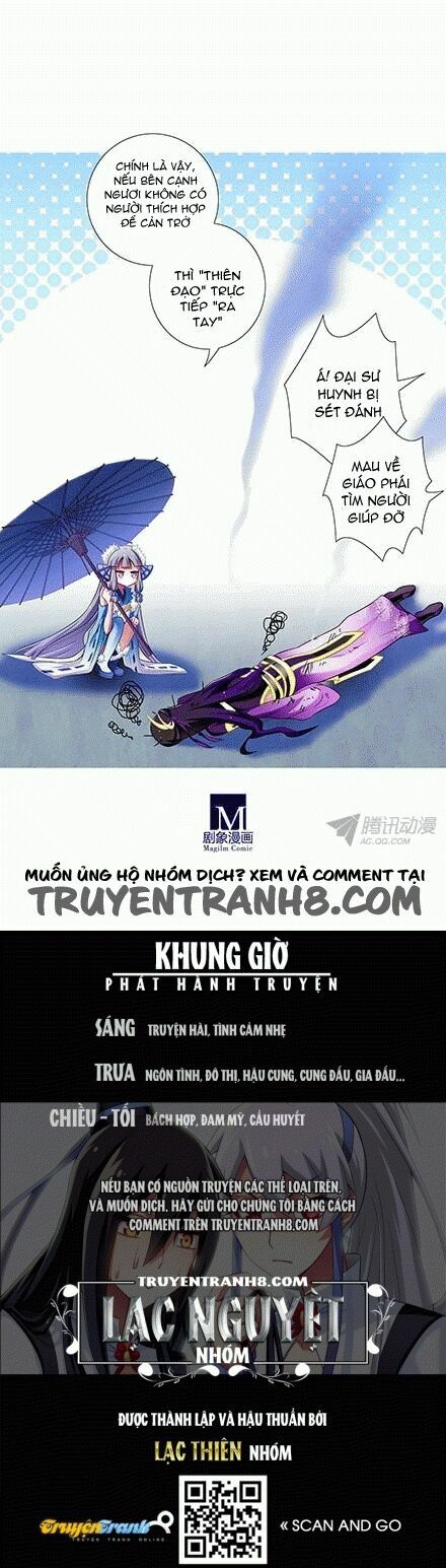 Đại Sư Huynh Nhà Tui Bị Não: Chapter 93