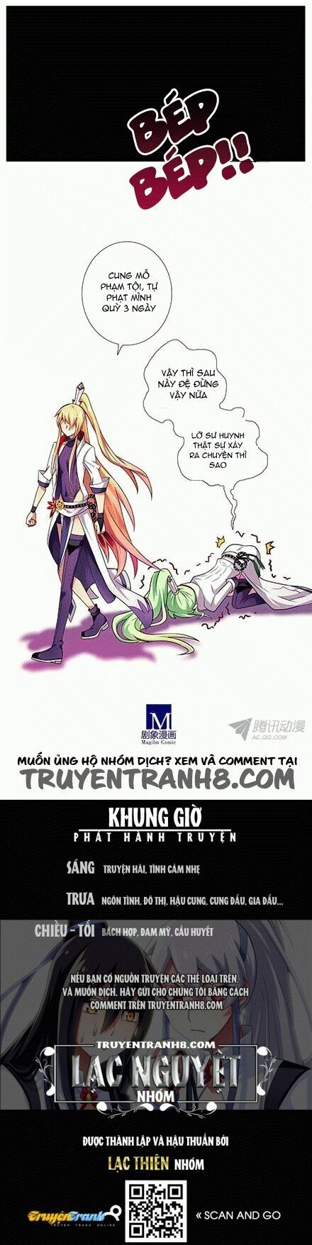 Đại Sư Huynh Nhà Tui Bị Não: Chapter 98