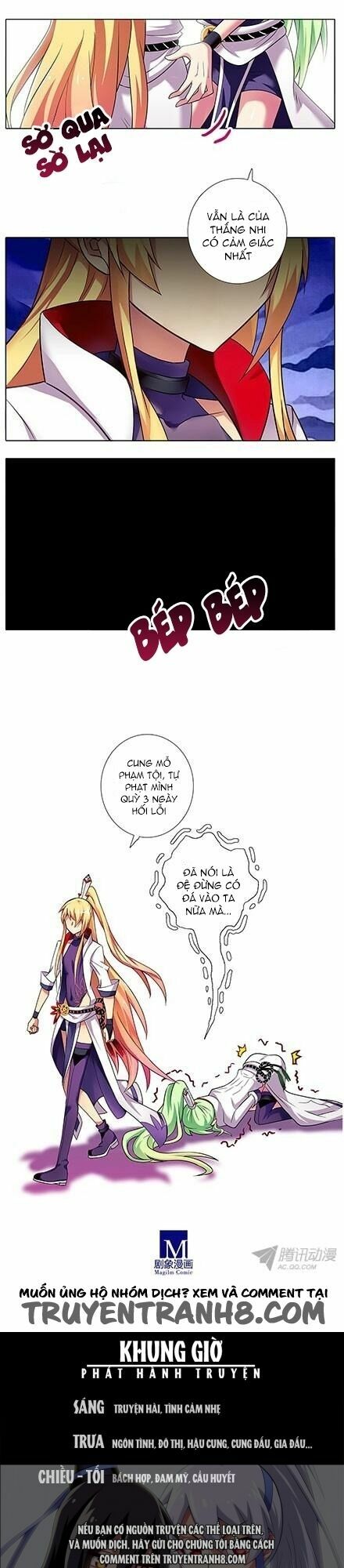 Đại Sư Huynh Nhà Tui Bị Não: Chapter 99