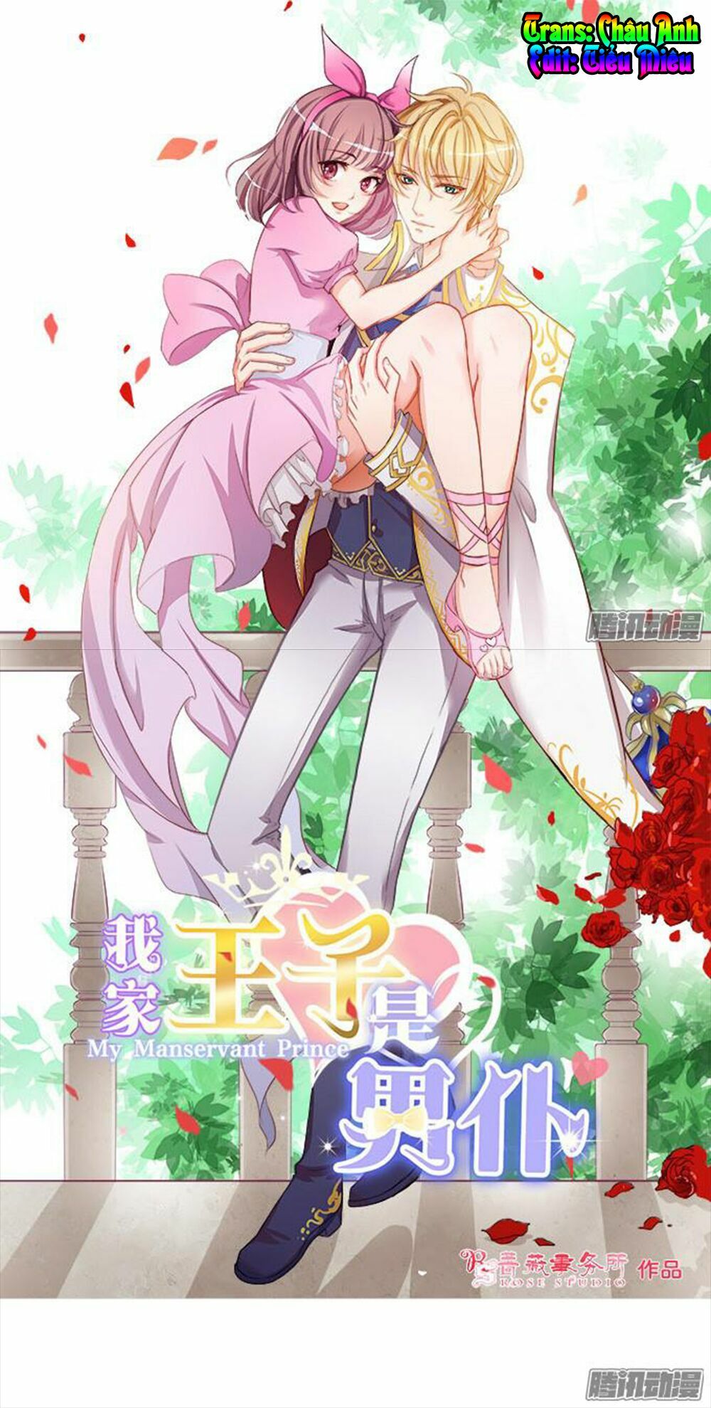 Vương Tử Nhà Tôi Là Nô Bộc: Chapter 10