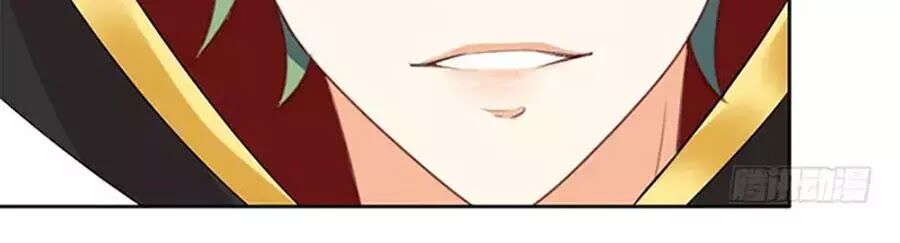 Vương Tử Nhà Tôi Là Nô Bộc: Chapter 102