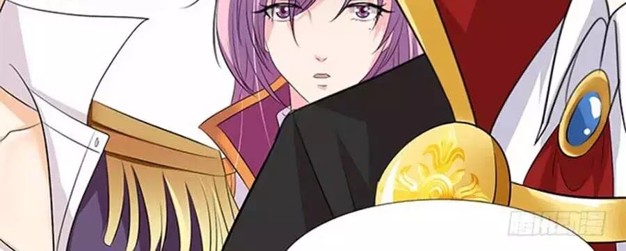 Vương Tử Nhà Tôi Là Nô Bộc: Chapter 102
