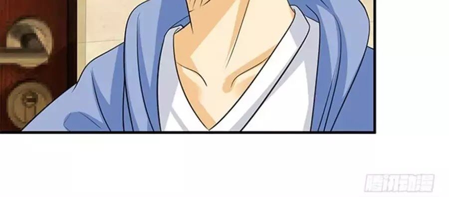 Vương Tử Nhà Tôi Là Nô Bộc: Chapter 108