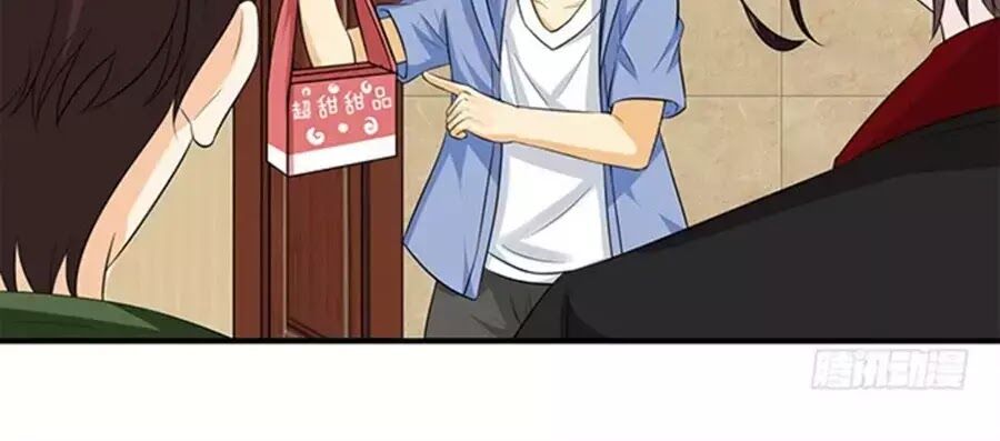Vương Tử Nhà Tôi Là Nô Bộc: Chapter 108