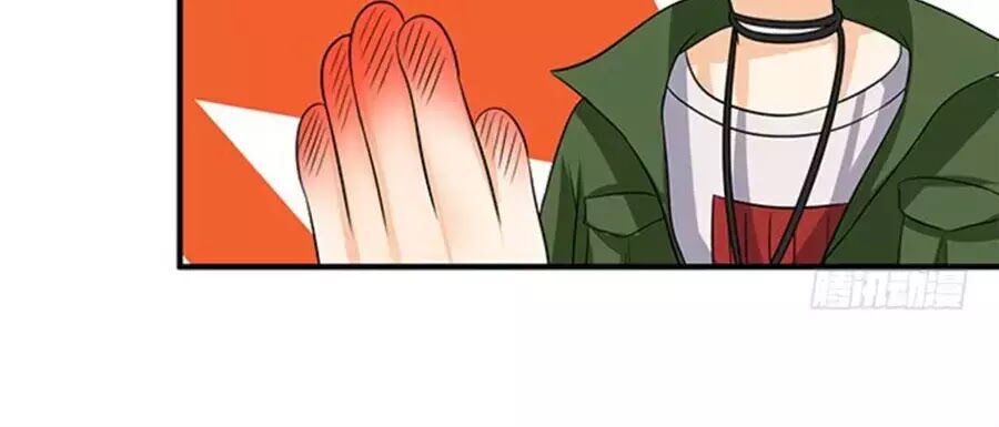 Vương Tử Nhà Tôi Là Nô Bộc: Chapter 108