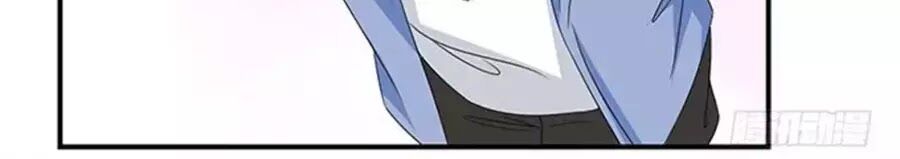 Vương Tử Nhà Tôi Là Nô Bộc: Chapter 108