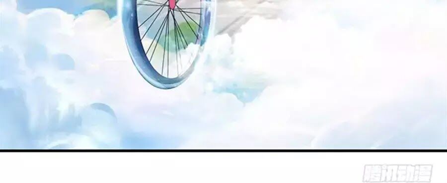 Vương Tử Nhà Tôi Là Nô Bộc: Chapter 124