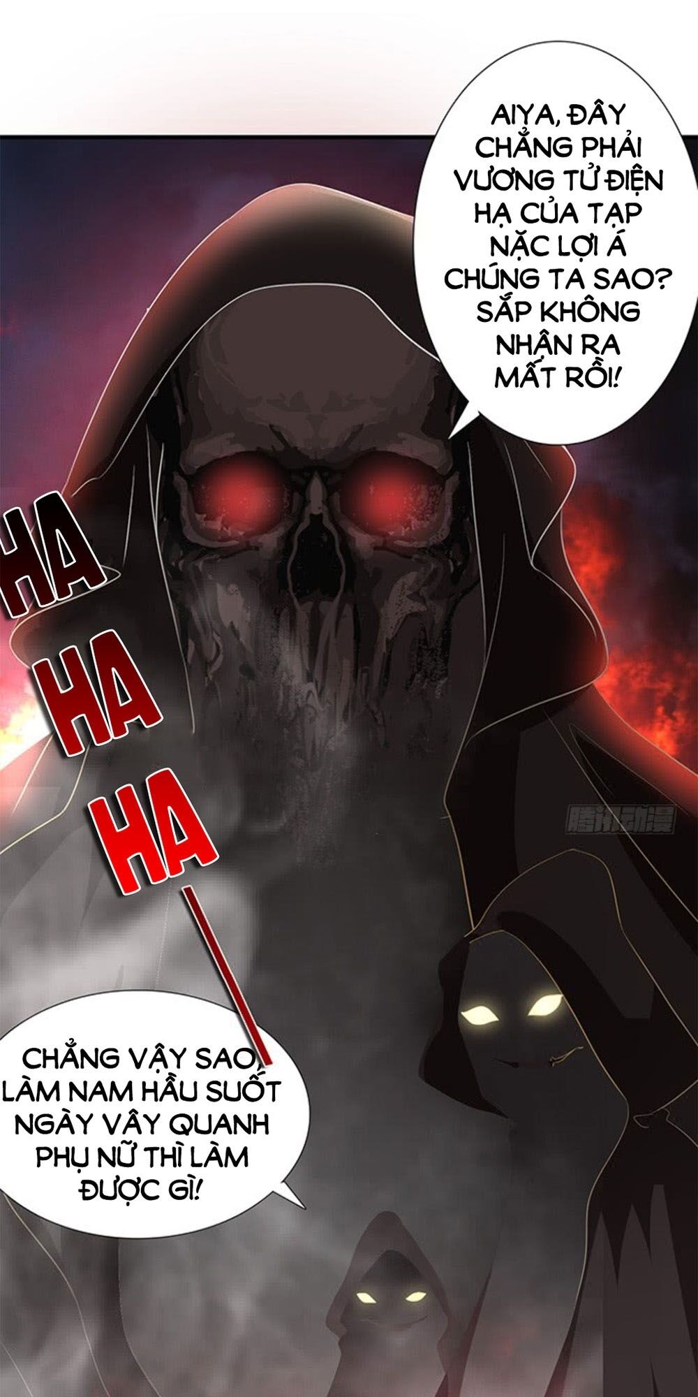 Vương Tử Nhà Tôi Là Nô Bộc: Chapter 139