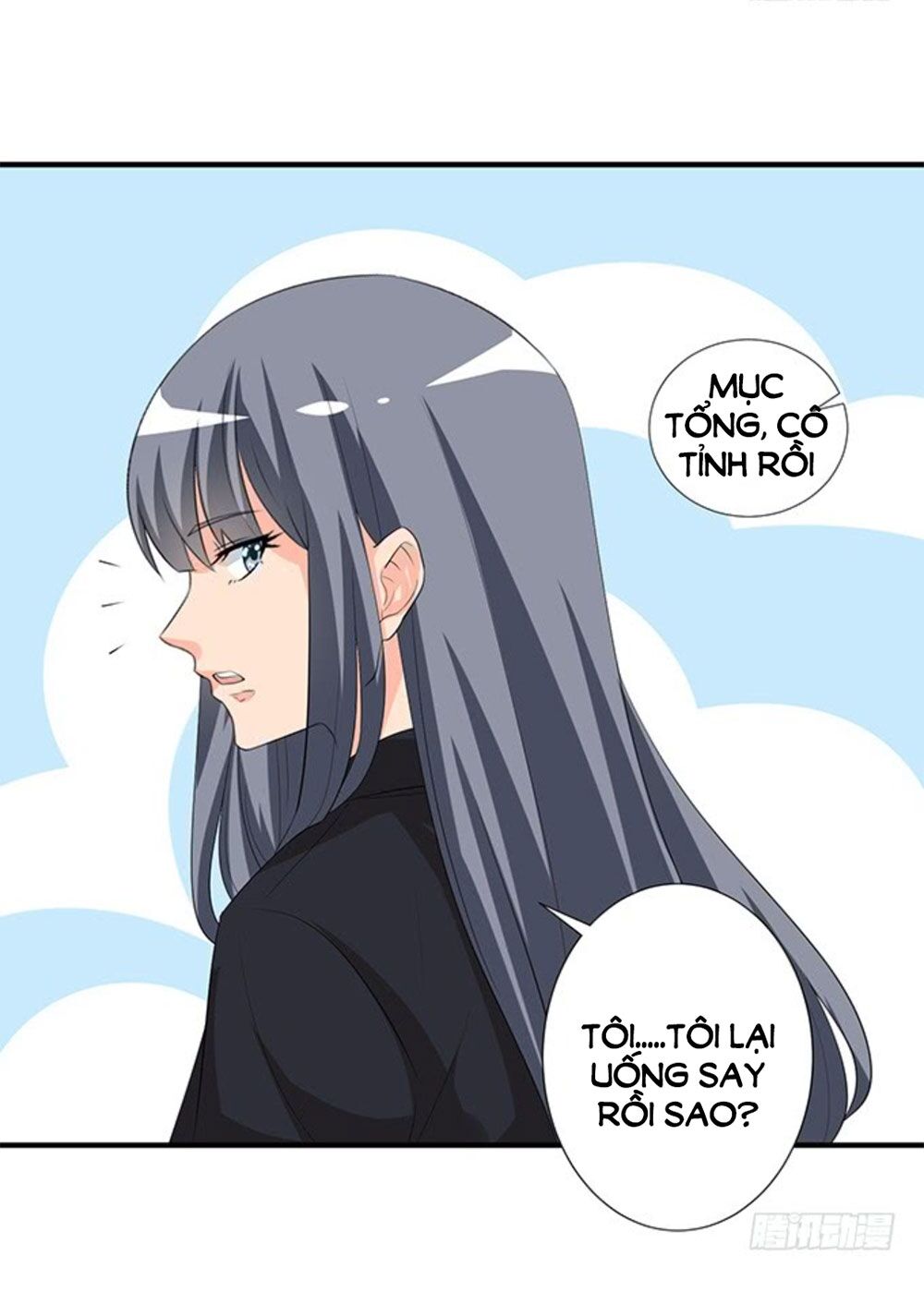 Vương Tử Nhà Tôi Là Nô Bộc: Chapter 151
