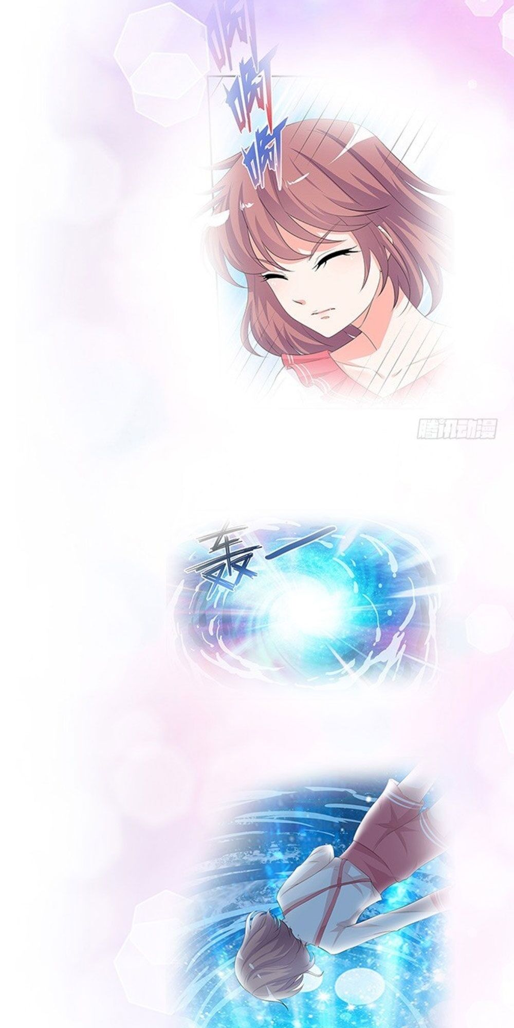 Vương Tử Nhà Tôi Là Nô Bộc: Chapter 152