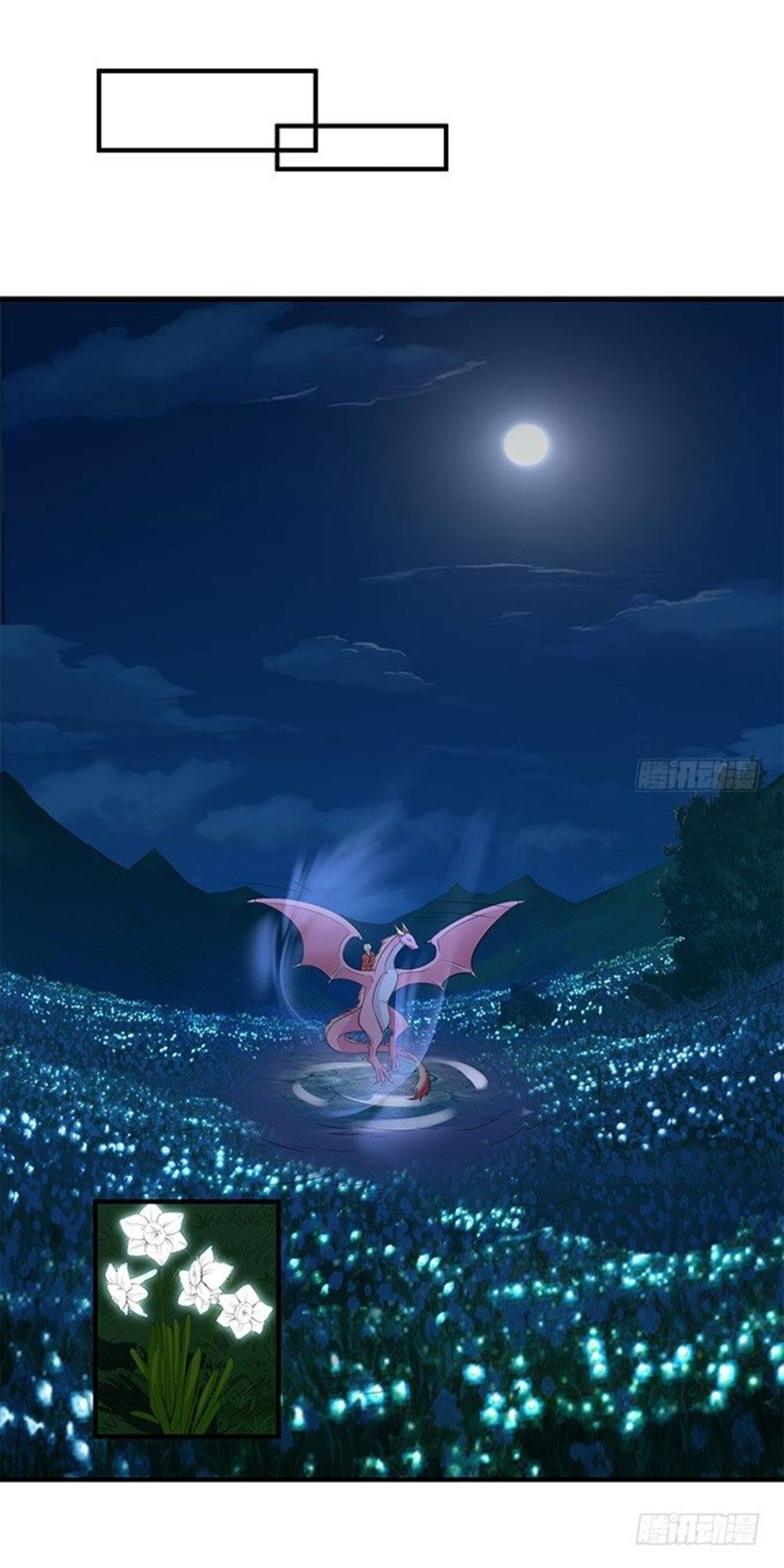 Vương Tử Nhà Tôi Là Nô Bộc: Chapter 156