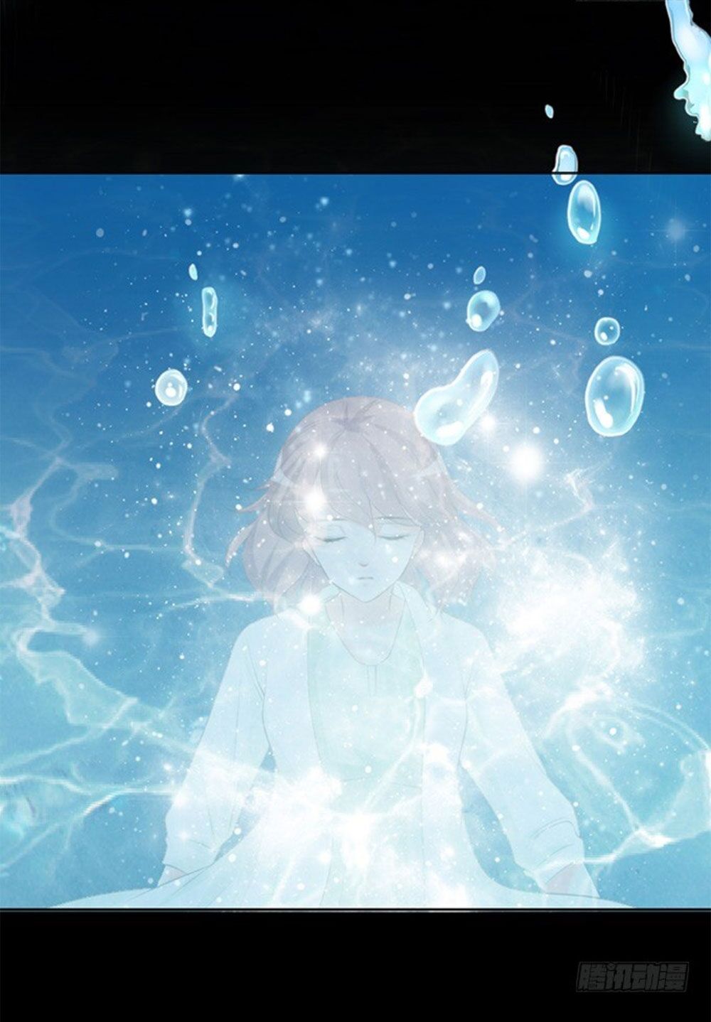 Vương Tử Nhà Tôi Là Nô Bộc: Chapter 157